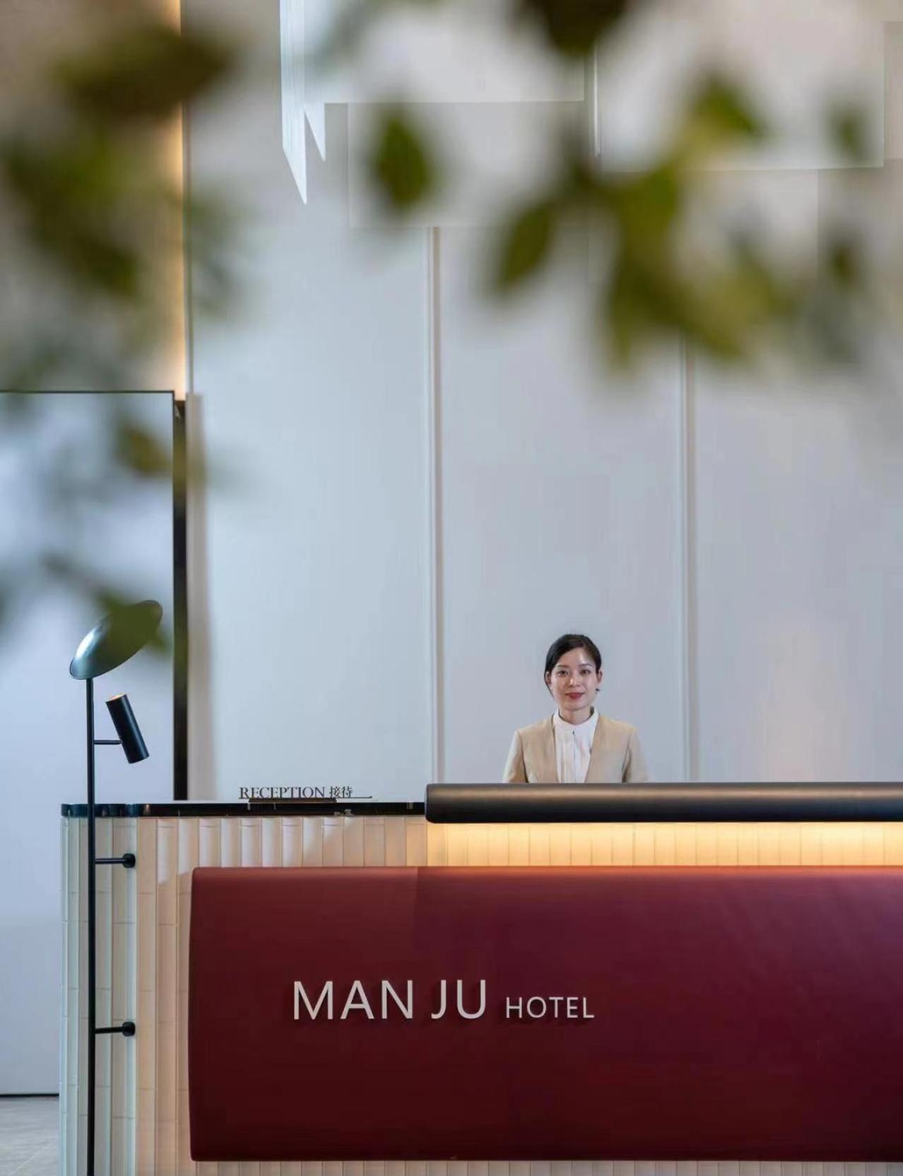 Manju Hotel Shaoxing Keqiao Wanda Esterno foto